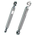 9" Adjustable sway bar end link kit